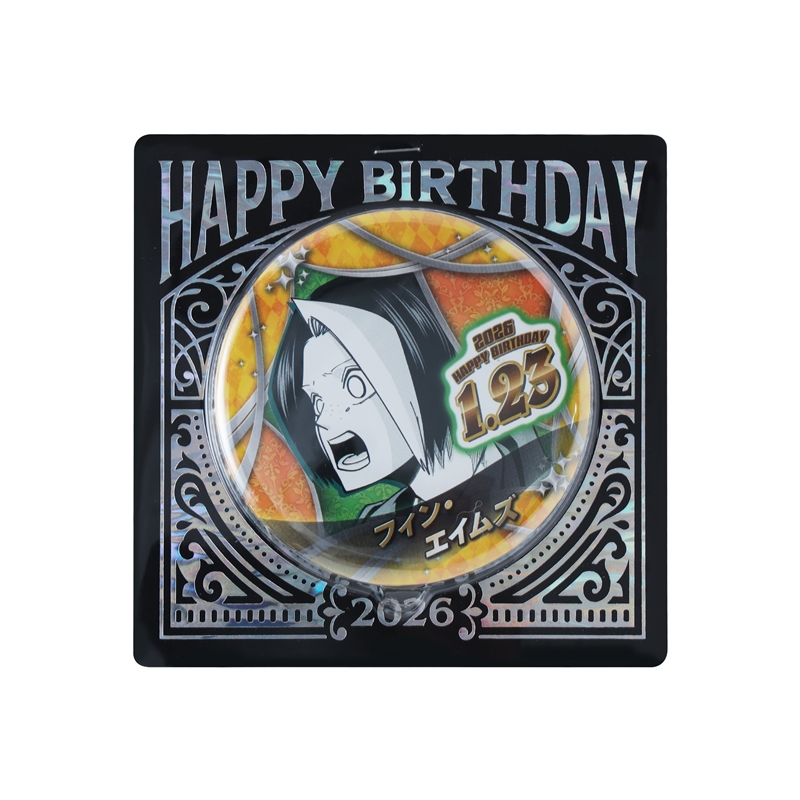 『マッシュル-MASHLE-』バースデイ缶バッジ　フィン・エイムズ