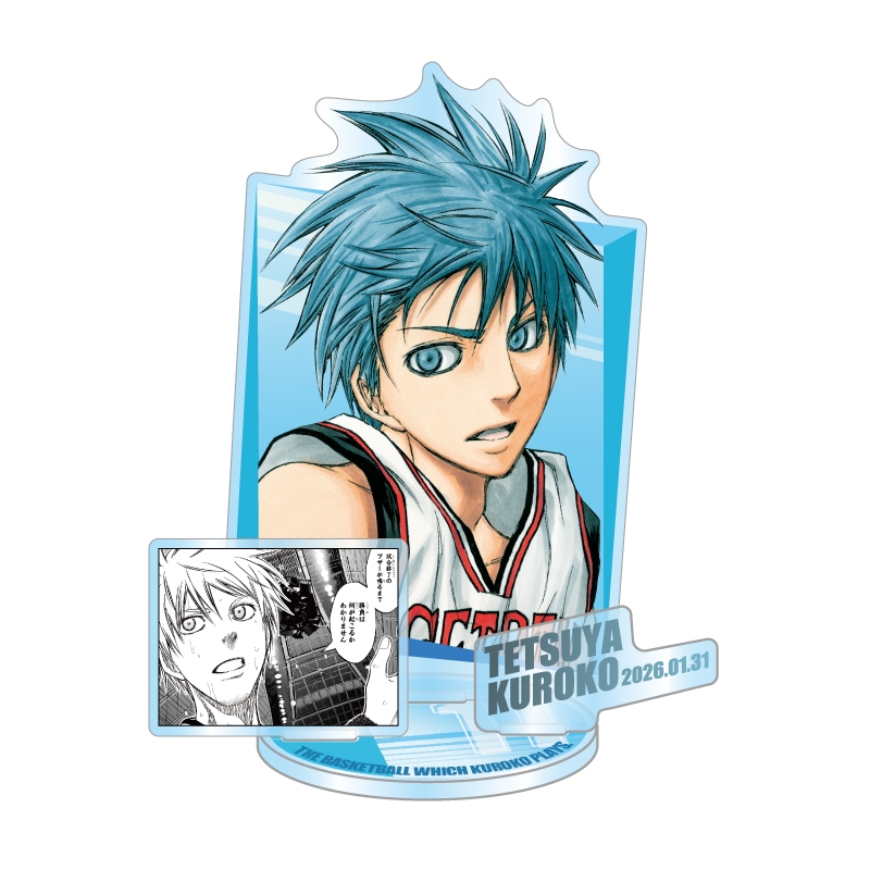 黒子のバスケ 中華街 ジオラマ 公式】黒子のバスケ中華街ミッション