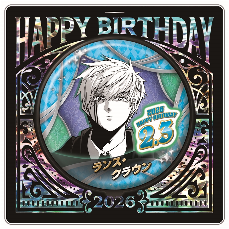 マッシュル－MASHLE－』バースデイ缶バッジ ランス