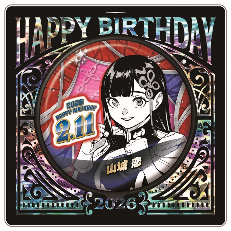 ヒストリー缶バッジ プリリズ AD ヒストリー缶バッジ プリリズ AD ヒストリー缶バッジ プリリズ