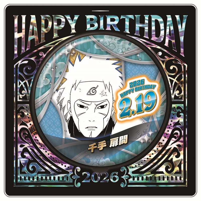 【本日限定価格】NARUTO アニカフェ 缶バッジ デイダラ 9点 本日限定価格】NARUTO アニカフェ 缶バッジ デイダラ 9点 NARUTO