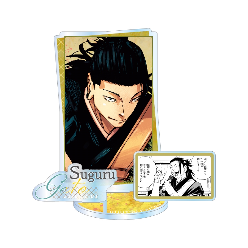 呪術廻戦』バースデイ名場面ジオラマフィギュア－kirat