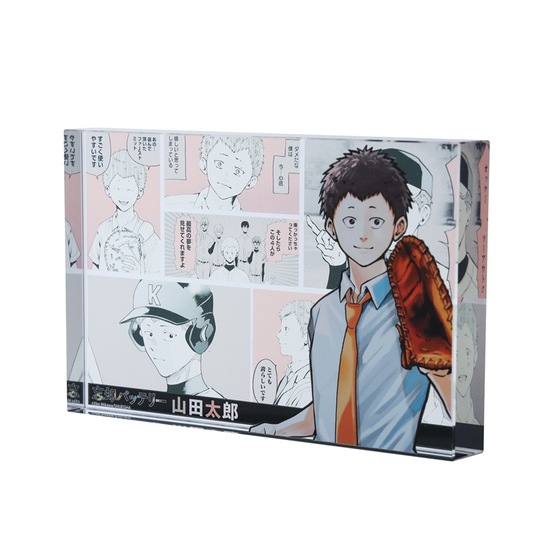 忘却バッテリー』アクリルブロック “HEROES” 山田太郎 BF1