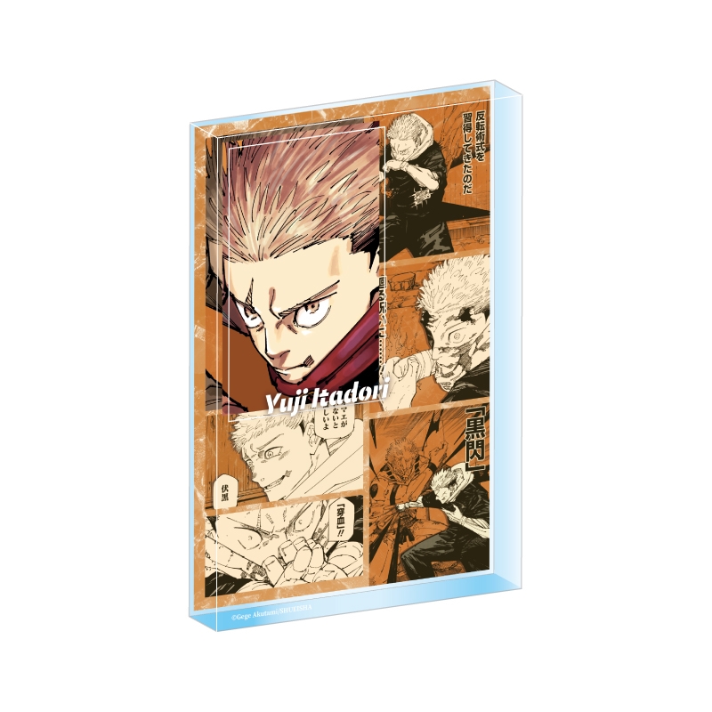 呪術廻戦』アクリルブロック “HEROES” 虎杖悠仁 BF1: 装飾品