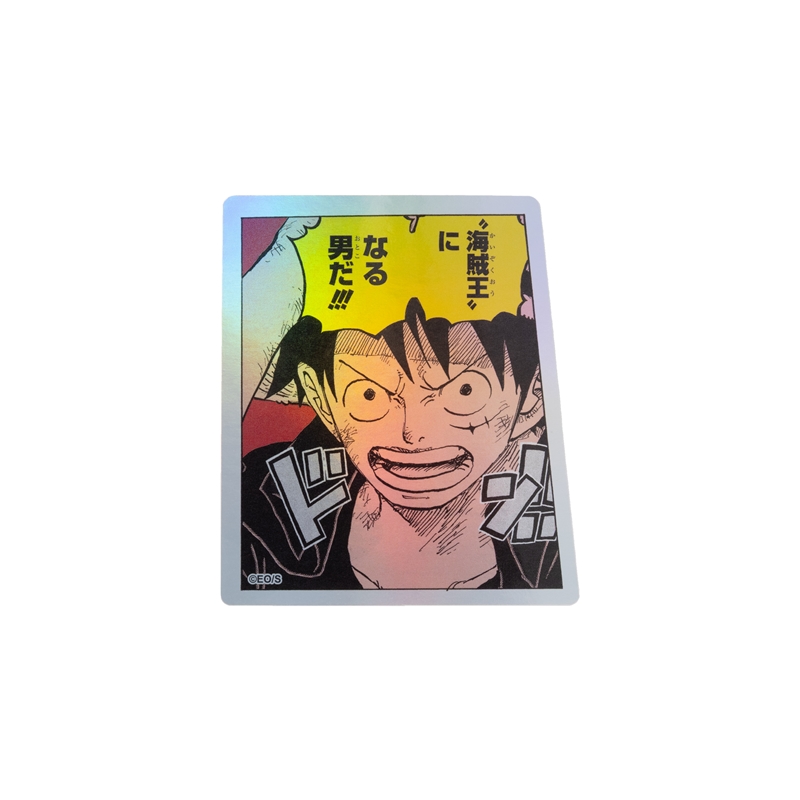 『ＯＮＥ　ＰＩＥＣＥ』ＨＯＬＯＧＲＡＭ　ＫＯＭＡ　ＳＴＩＣＫＥＲ　“海賊王”になる男だ！！！　ＢＦ１－ＴＪＳ
