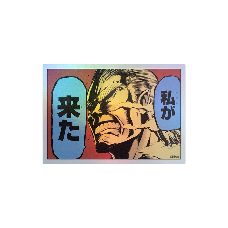 『僕のヒーローアカデミア』ＨＯＬＯＧＲＡＭ　ＫＯＭＡ　ＳＴＩＣＫＥＲ　私が　来た　ＢＦ１－ＴＪＳ