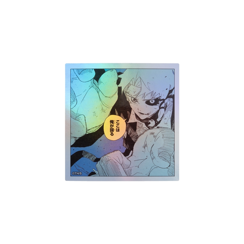 『カグラバチ』ＨＯＬＯＧＲＡＭ　ＫＯＭＡ　ＳＴＩＣＫＥＲ　ここは俺が闘る　ＢＦ１－ＴＪＳ