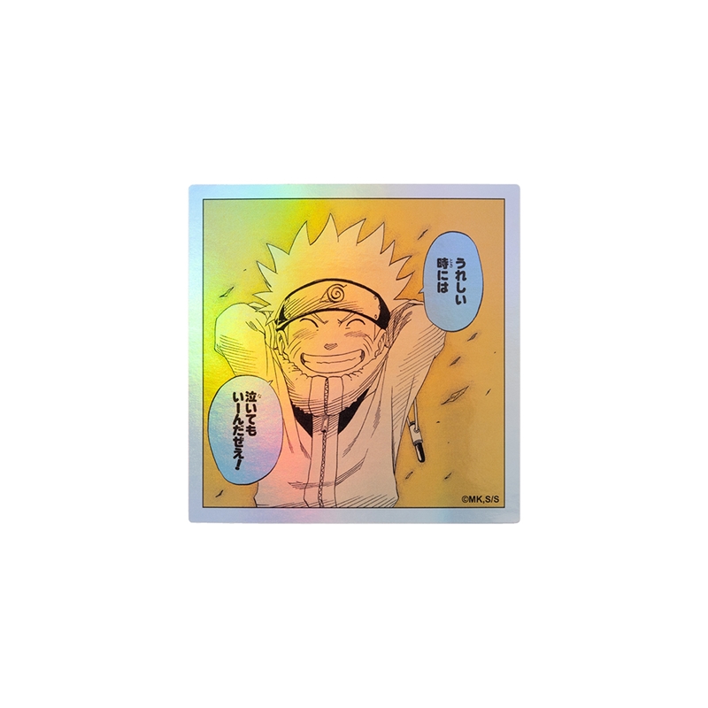『ＮＡＲＵＴＯ－ナルト－』ＨＯＬＯＧＲＡＭ　ＫＯＭＡ　ＳＴＩＣＫＥＲ　うれしい時には　泣いてもいーんだぜえ！　ＢＦ１－ＴＪＳ