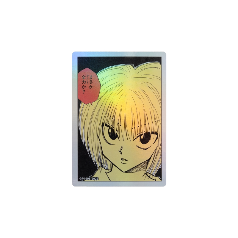『ＨＵＮＴＥＲ×ＨＵＮＴＥＲ』ＨＯＬＯＧＲＡＭ　ＫＯＭＡ　ＳＴＩＣＫＥＲ　まさか全力か？　ＢＦ１－ＴＪＳ