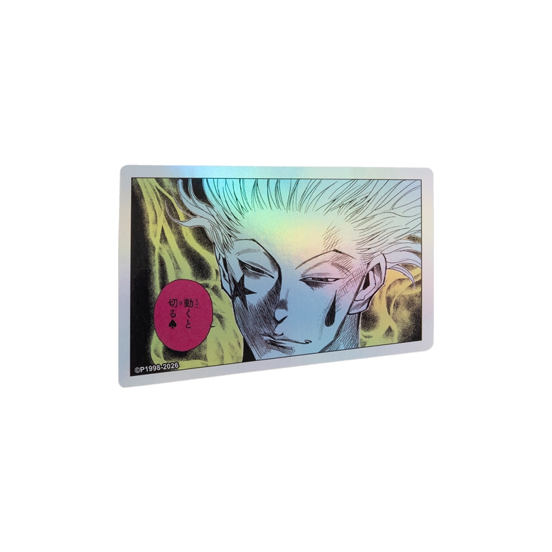 『ＨＵＮＴＥＲ×ＨＵＮＴＥＲ』ＨＯＬＯＧＲＡＭ　ＫＯＭＡ　ＳＴＩＣＫＥＲ　動くと切る　ＢＦ１－ＴＪＳ