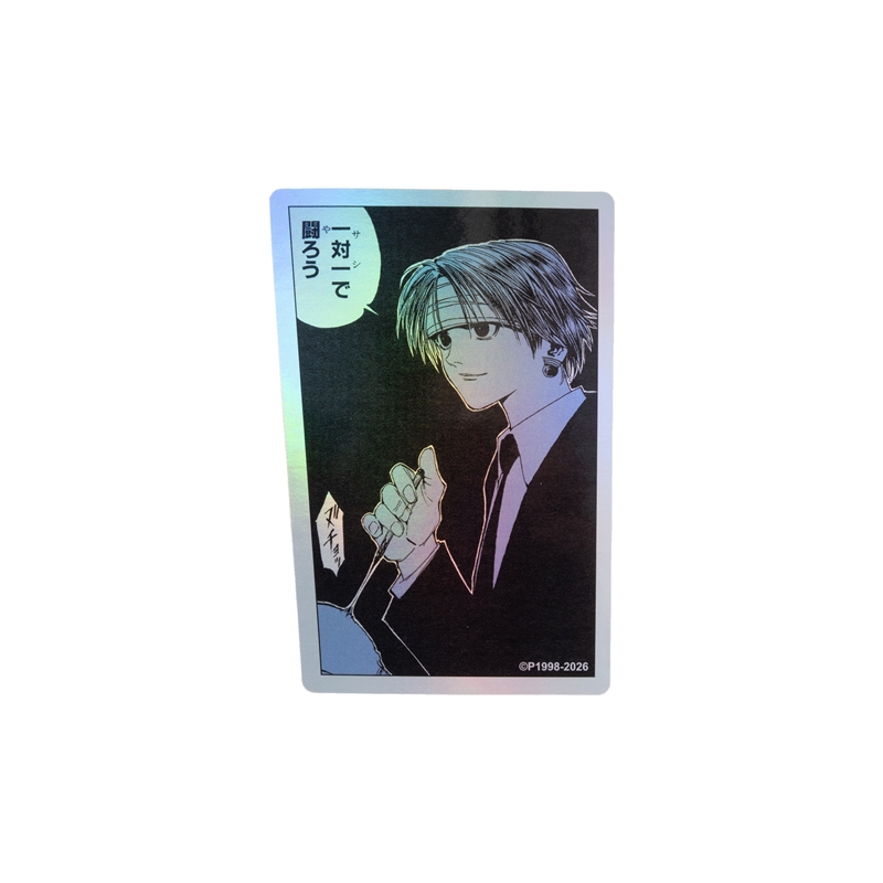 『ＨＵＮＴＥＲ×ＨＵＮＴＥＲ』ＨＯＬＯＧＲＡＭ　ＫＯＭＡ　ＳＴＩＣＫＥＲ　一対一で闘ろう　ＢＦ１－ＴＪＳ