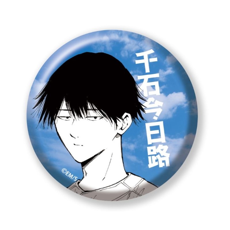 完全受注生産「少年ジャンプ＋」オールスター缶バッジ 『忘却