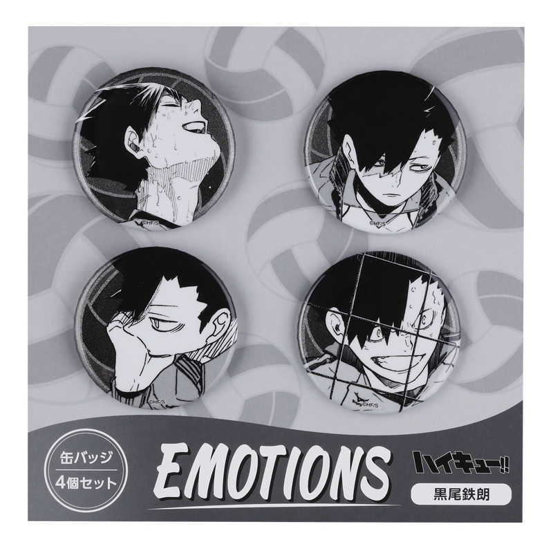 『ハイキュー！！』缶バッジ４個セット　ＥＭＯＴＩＯＮＳ　黒尾鉄朗　ＢＦ１