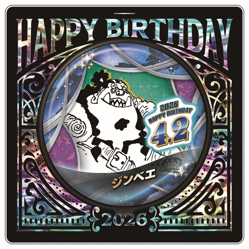 『ONE PIECE』バースデイ缶バッジ　ジンベエ