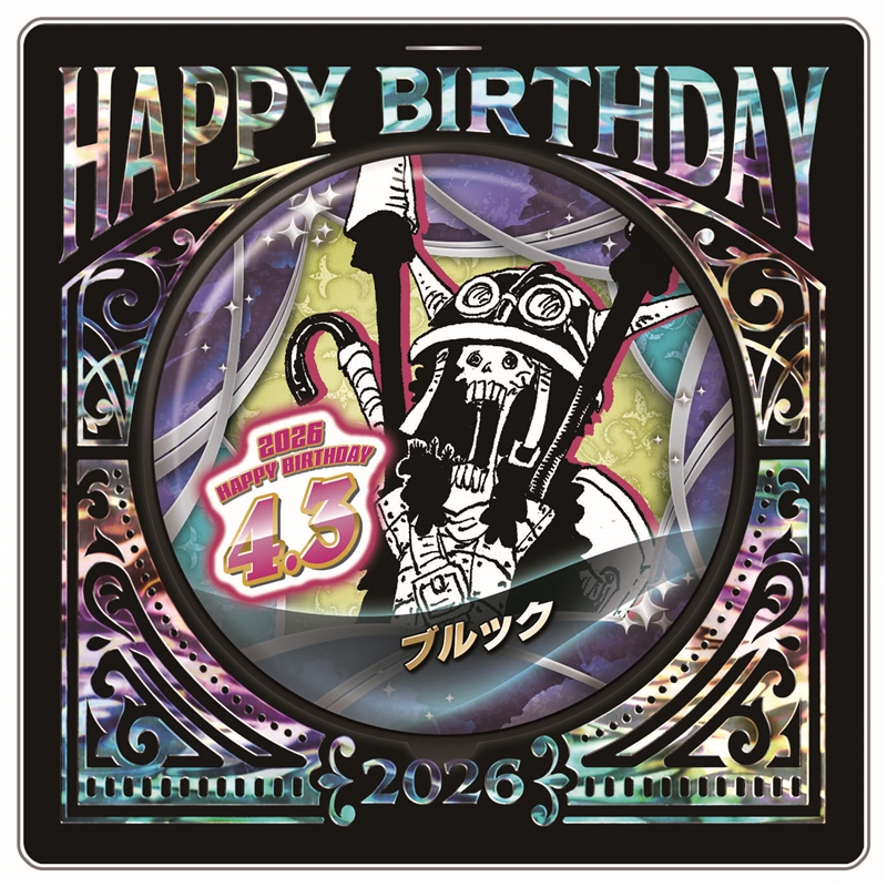 『ONE PIECE』バースデイ缶バッジ　ブルック