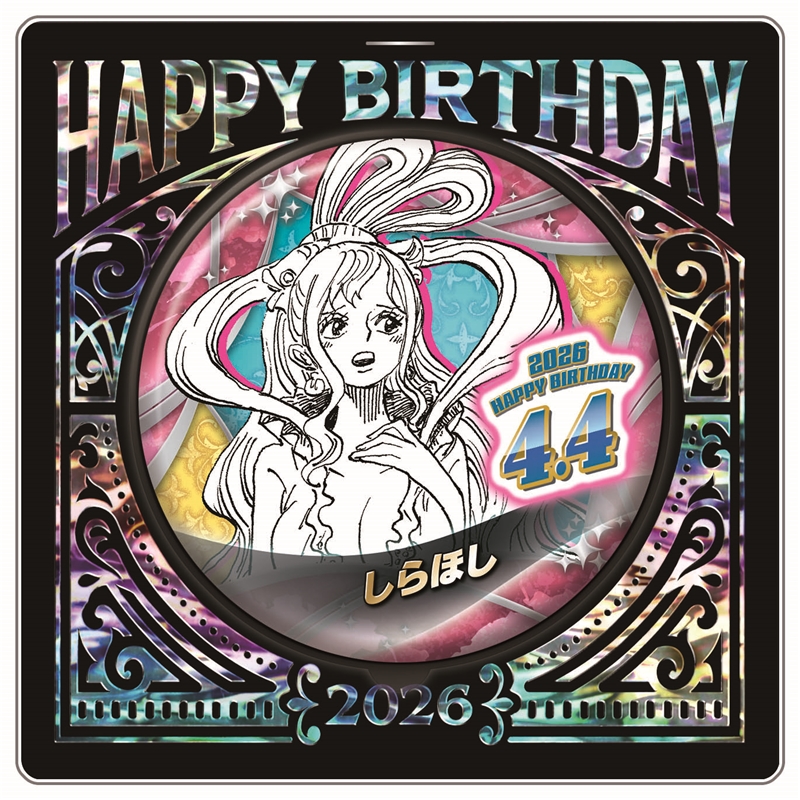 『ONE PIECE』バースデイ缶バッジ　しらほし