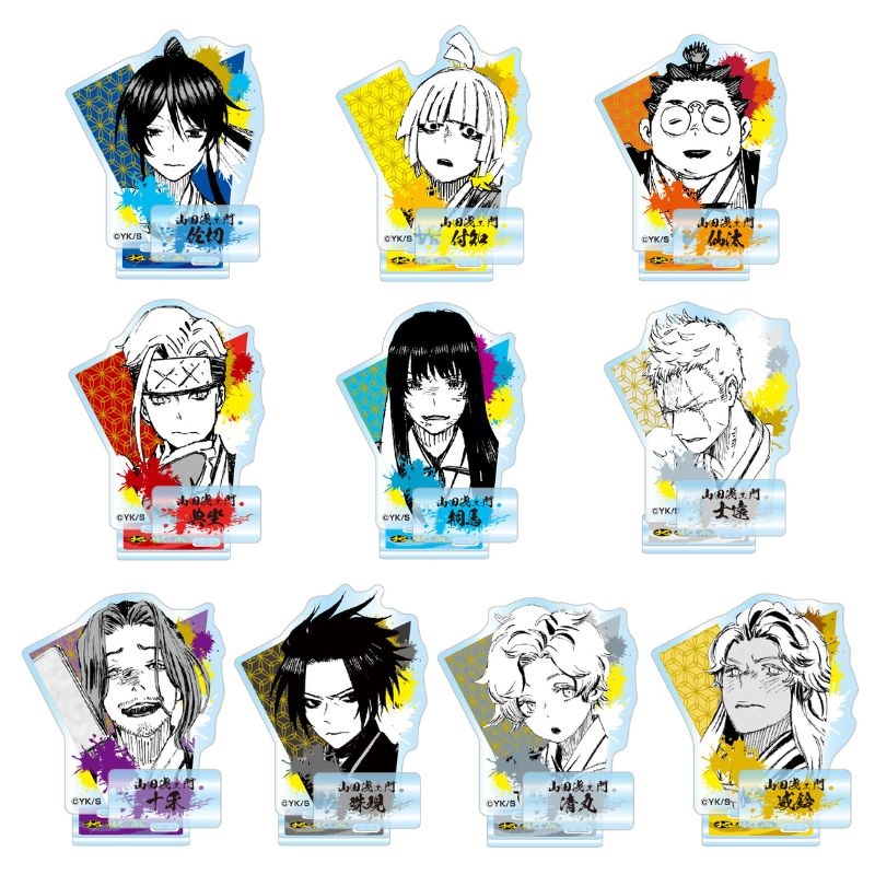 地獄楽』アクリルフィギュアコレクション ［楽］ （全10種／ランダム