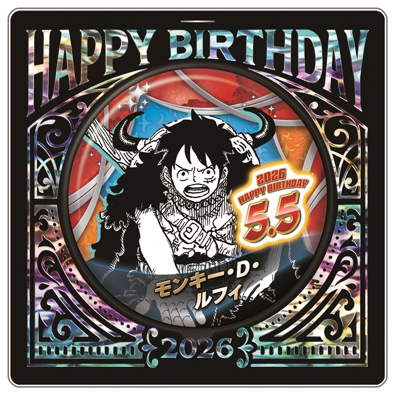 『ONE PIECE』バースデイ缶バッジ　モンキー・D・ルフィ