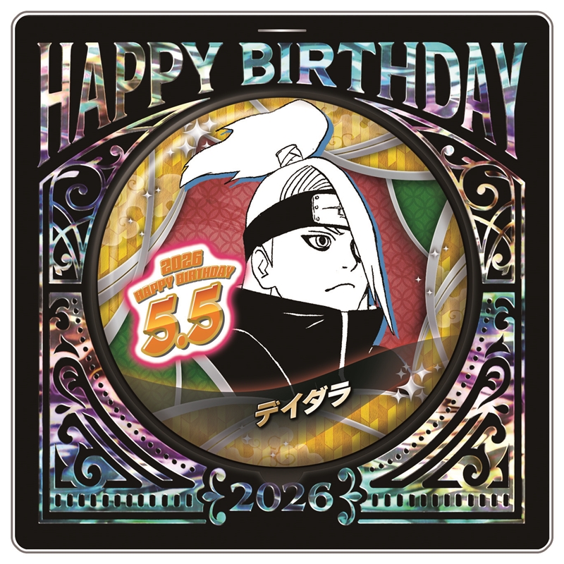 『NARUTO-ナルト-』バースデイ缶バッジ　デイダラ