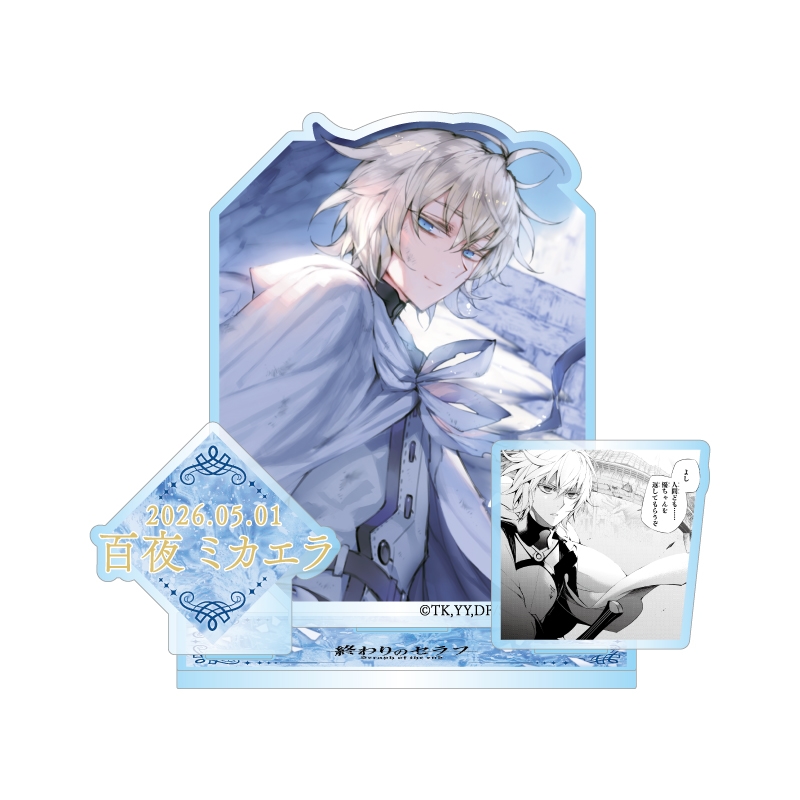 正規品 終わりのセラフ 百夜ミカエラ 特典のポストカード付き フィギュア 終わりのセラフ』バースデイ名場面ジオラマフィギュア 百夜ミカエラ