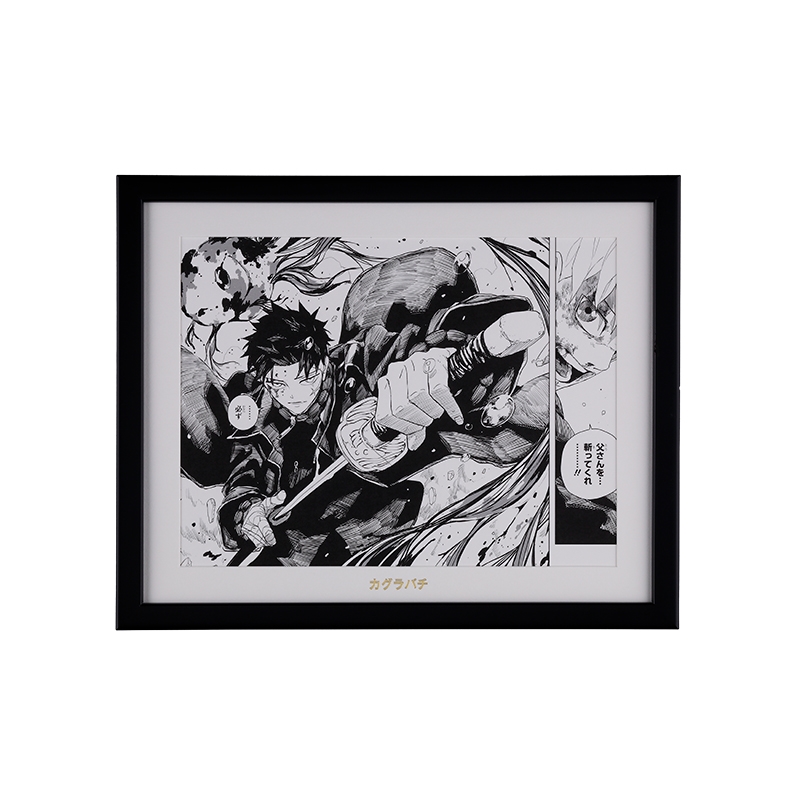 『カグラバチ』ＦＲＡＭＥ　ＡＲＴ　父さんを…斬ってくれ………！！　ＢＦ２－ＴＪＳ