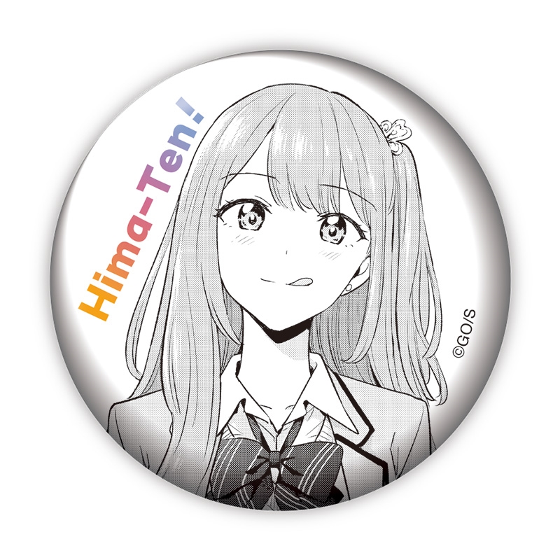 完全受注生産「週刊少年ジャンプ」オールスター缶バッジ　『ひまてん！』　第１弾　［０１　美野妃眞理］　ＢＦ１