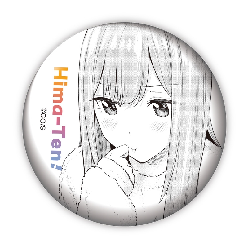 完全受注生産「週刊少年ジャンプ」オールスター缶バッジ　『ひまてん！』　第１弾　［０３　美野妃眞理］　ＢＦ１