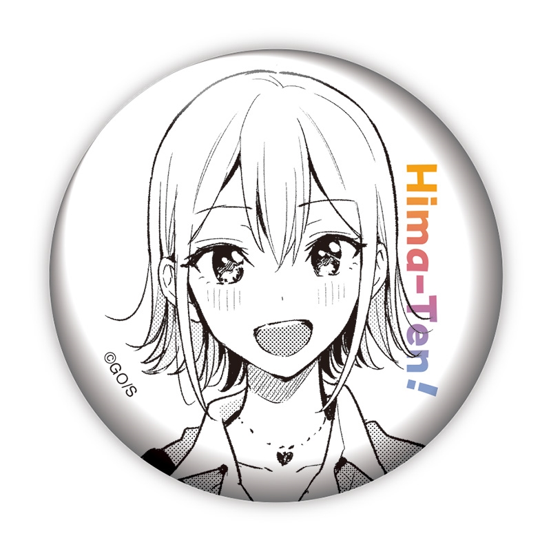 完全受注生産「週刊少年ジャンプ」オールスター缶バッジ　『ひまてん！』　第１弾　［１６　愛澤カンナ］　ＢＦ１