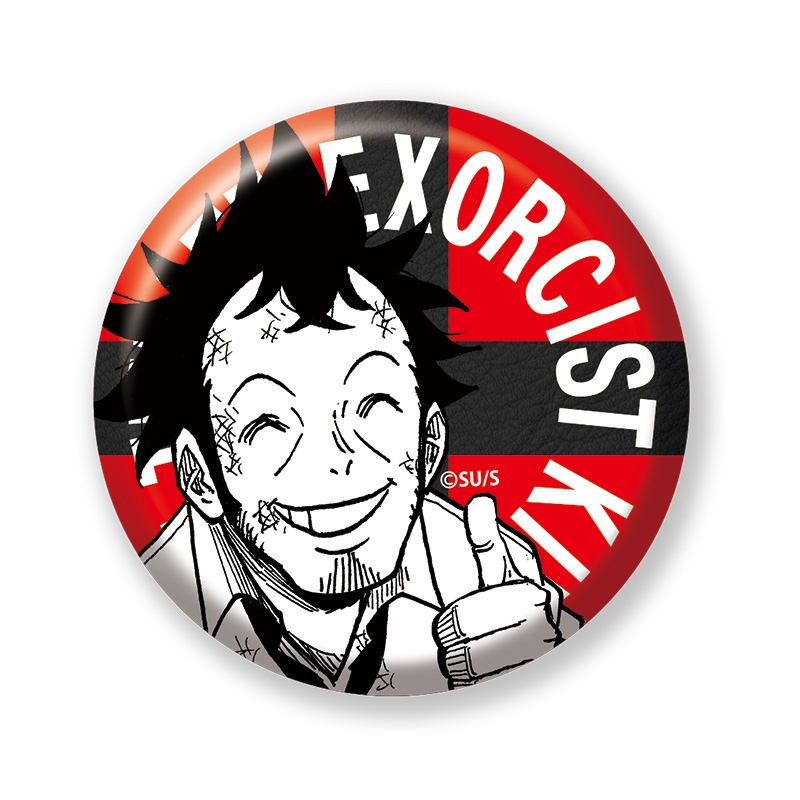 完全受注生産「週刊少年ジャンプ」オールスター缶バッジ　『悪祓士のキヨシくん』　第１弾　［１７　戸坂残義］　ＢＦ１