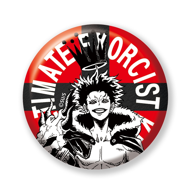 完全受注生産「週刊少年ジャンプ」オールスター缶バッジ　『悪祓士のキヨシくん』　第１弾　［２０　明日喰ロト］　ＢＦ１