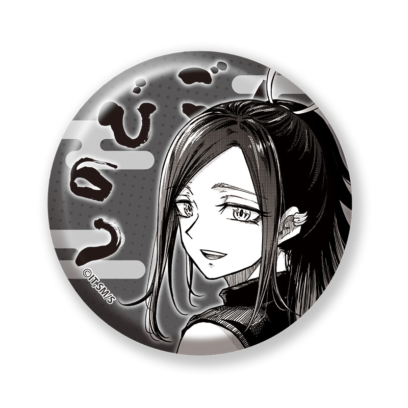 完全受注生産「週刊少年ジャンプ」オールスター缶バッジ　『しのびごと』　第１弾　［１４　ムクドリ］　ＢＦ１