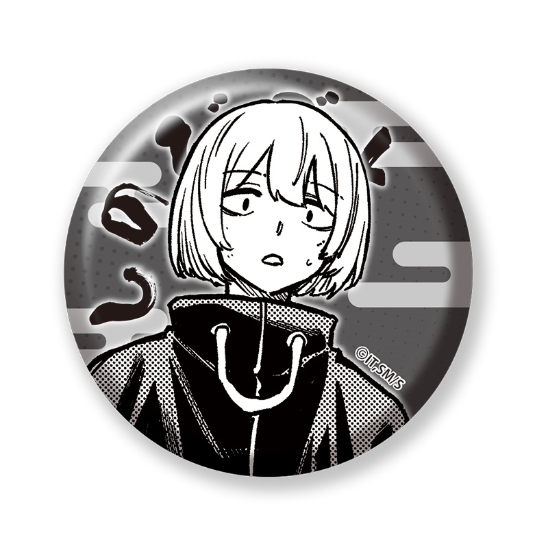 完全受注生産「週刊少年ジャンプ」オールスター缶バッジ　『しのびごと』　第１弾　［１５　シメ］　ＢＦ１