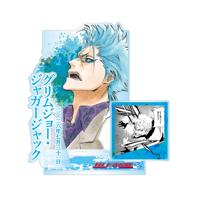 『ＢＬＥＡＣＨ』バースデイ名場面ジオラマフィギュア－ｋｉｒａｔ☆－　（箔入りアクリル）　グリムジョー・ジャガージャック　ＢＦ３