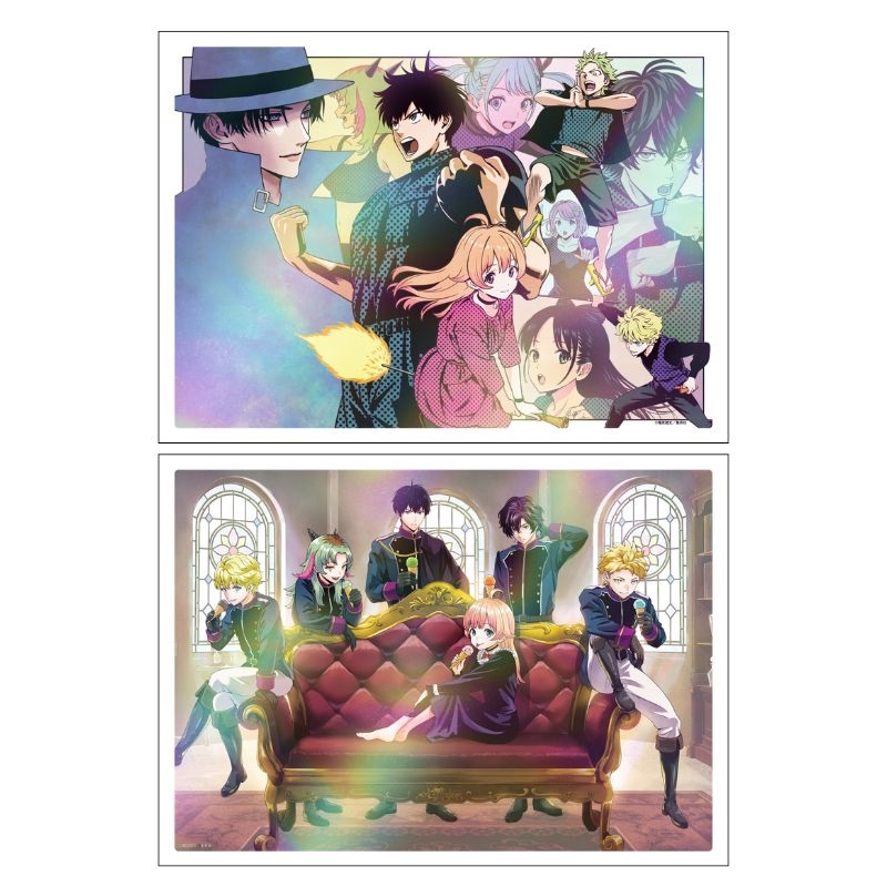 ＷＪ定期購読限定　『ウィッチウォッチ』ホログラムクリアポスターセット