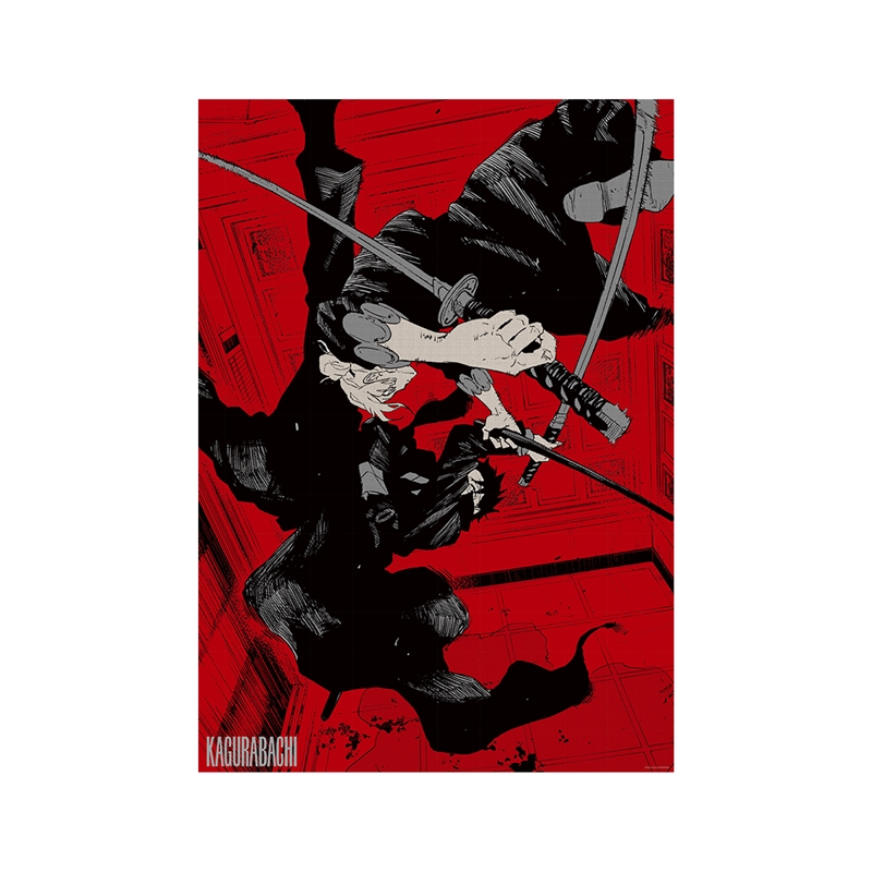 『カグラバチ』Ａ１　ＰＯＳＴＥＲ　－ａｑｕａ　ｖｉｔａｅ－　変幻　ＢＦ２－ＴＪＳ
