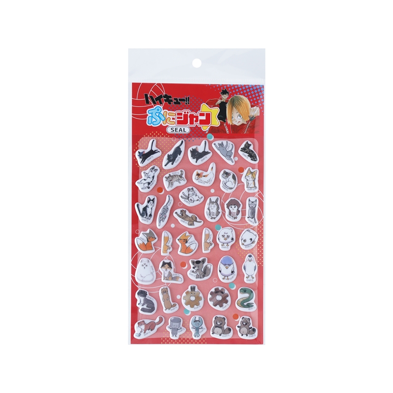 『ハイキュー！！』ぷにジャン☆ＳＥＡＬ　－ＲＥＤ－　ＢＦ２