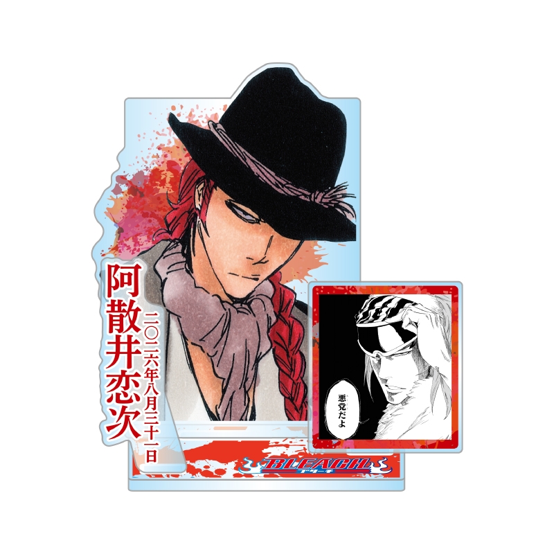 『ＢＬＥＡＣＨ』バースデイ名場面ジオラマフィギュア－ｋｉｒａｔ☆－　（箔入りアクリル）　阿散井恋次　ＢＦ３
