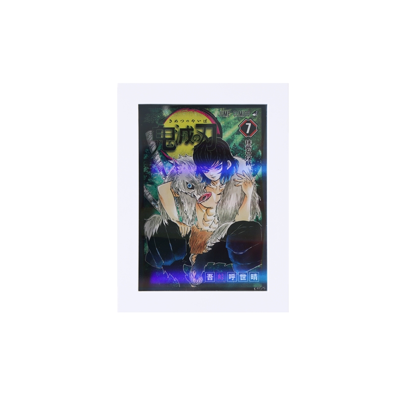 『鬼滅の刃』アクリルフレームマグネット　－ＳＨＩＮＩＮＧ－　嘴平伊之助（ジャンプコミックス７巻カバーイラスト）　ＢＦ２