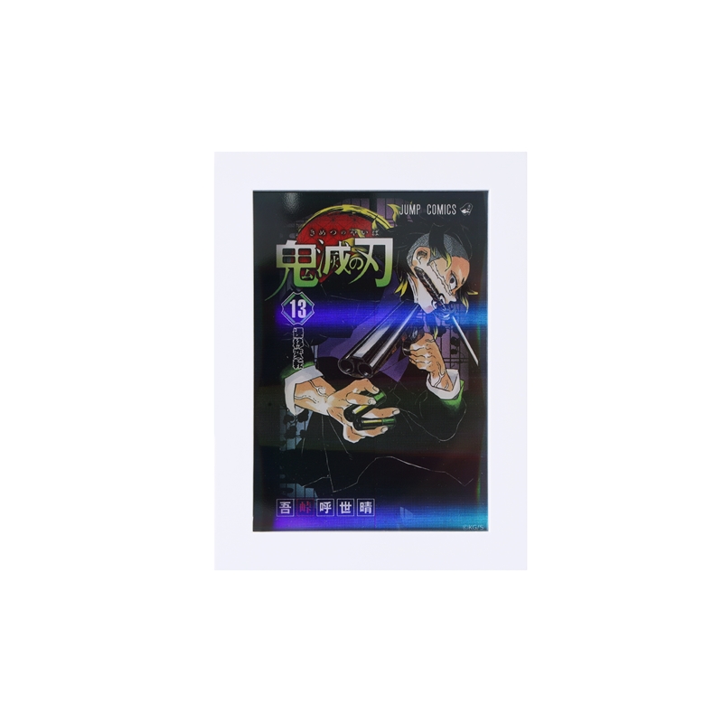 『鬼滅の刃』アクリルフレームマグネット　－ＳＨＩＮＩＮＧ－　不死川玄弥（ジャンプコミックス１３巻カバーイラスト）　ＢＦ２