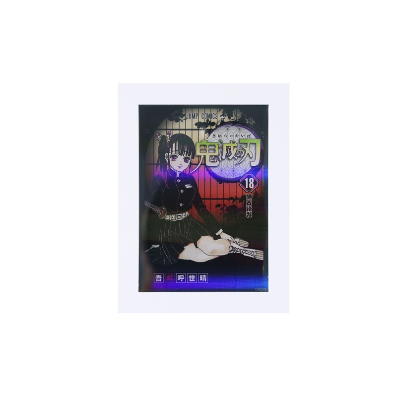 『鬼滅の刃』アクリルフレームマグネット　－ＳＨＩＮＩＮＧ－　栗花落カナヲ（ジャンプコミックス１８巻カバーイラスト）　ＢＦ２