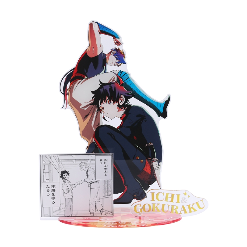 ＪＣＳ限定　『魔男のイチ』アクリルＧＩＧＡフィギュア　イチ＆ゴクラク　Ｖｏｌ．１　ＢＦ２