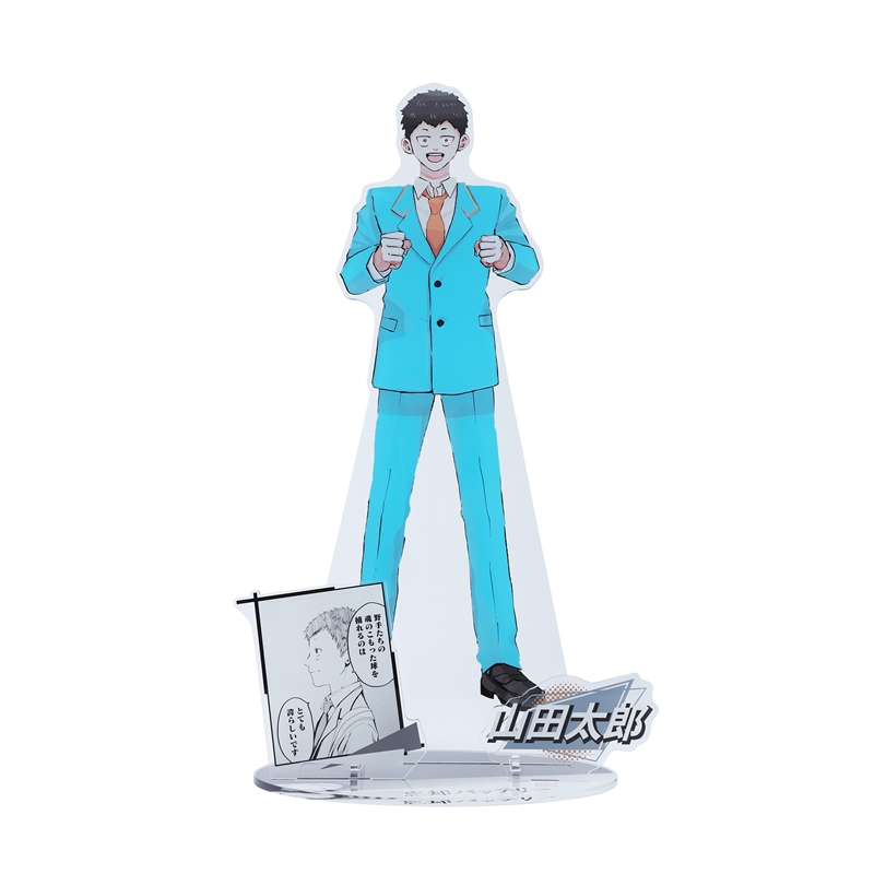 ＪＣＳ限定　『忘却バッテリー』アクリルＧＩＧＡフィギュア　山田太郎　（都立小手指高校制服Ｖｅｒ．）　ＢＦ２