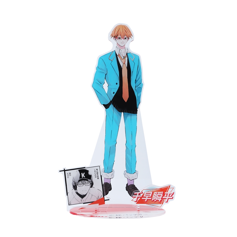 ＪＣＳ限定　『忘却バッテリー』アクリルＧＩＧＡフィギュア　千早瞬平　（都立小手指高校制服Ｖｅｒ．）　ＢＦ２