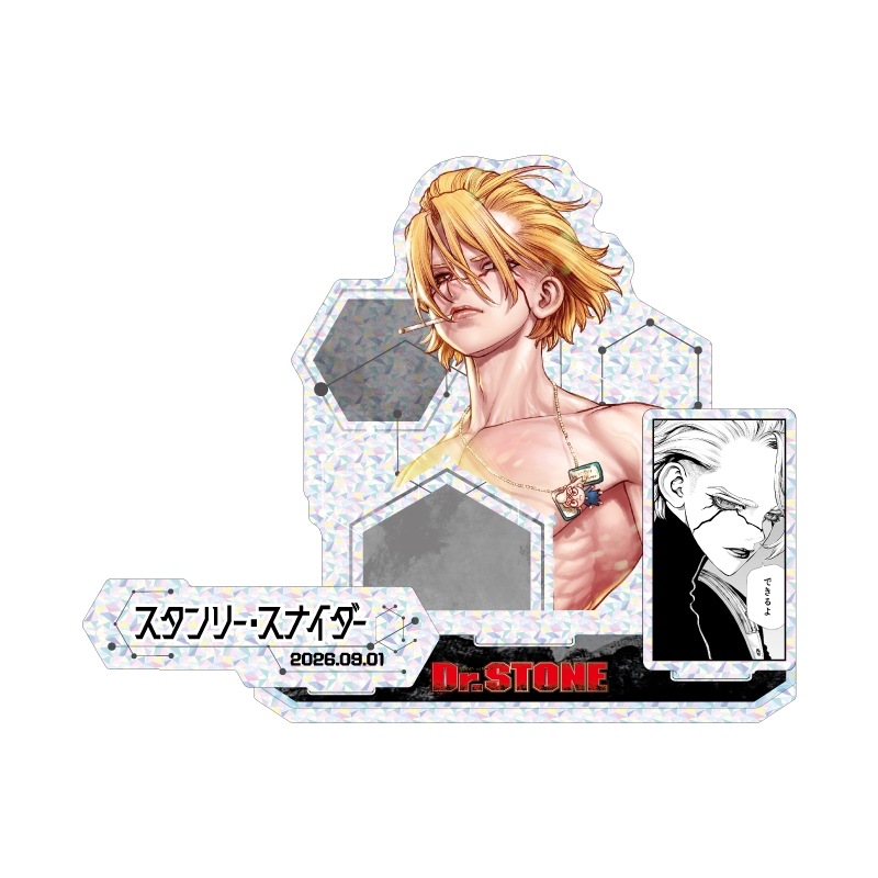 『Ｄｒ．ＳＴＯＮＥ』バースデイ名場面ジオラマフィギュア～ＳＨＩＮＩＮＧ～　スタンリー・スナイダー　ＢＦ３