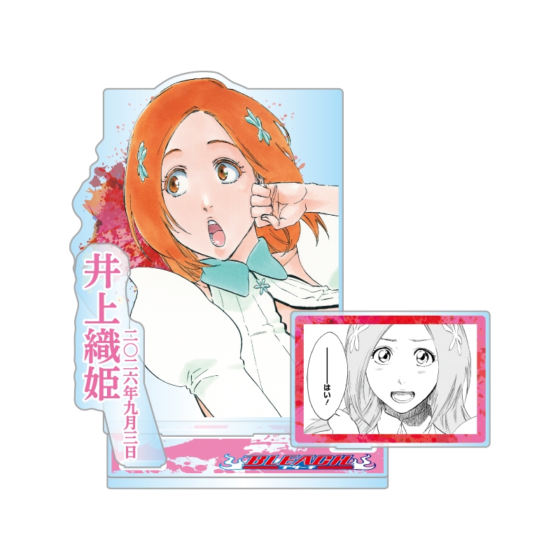 『ＢＬＥＡＣＨ』バースデイ名場面ジオラマフィギュア－ｋｉｒａｔ☆－　（箔入りアクリル）　井上織姫　ＢＦ３