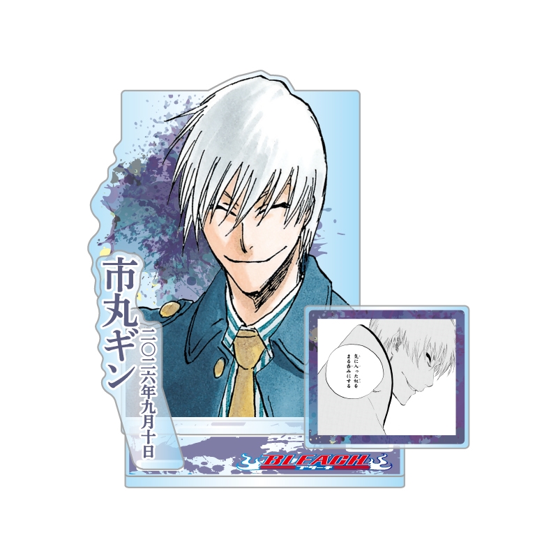 『ＢＬＥＡＣＨ』バースデイ名場面ジオラマフィギュア－ｋｉｒａｔ☆－　（箔入りアクリル）　市丸ギン　ＢＦ３
