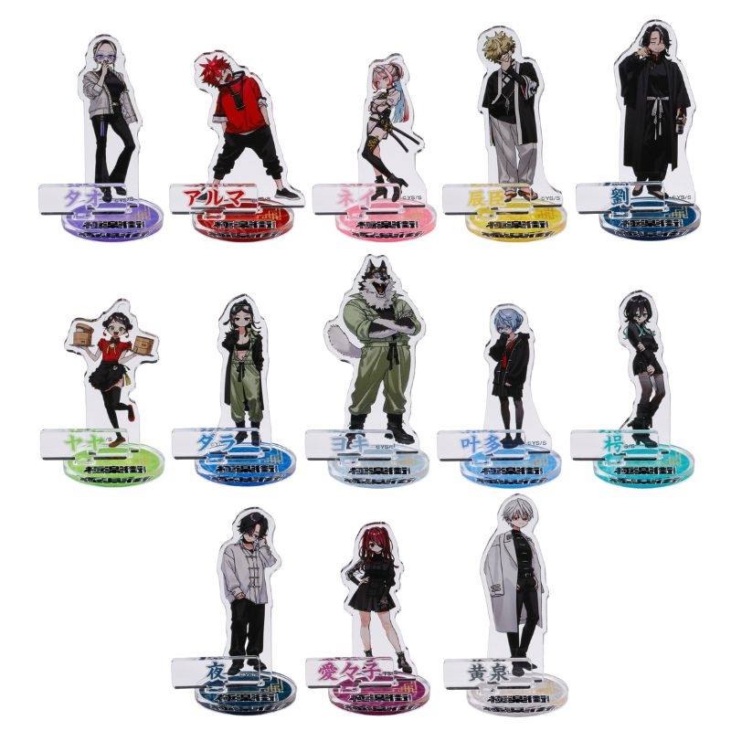 『極楽街』アクリルフィギュアコレクション　第２弾　（全１３種／ランダム１種入り）　ＢＦ３