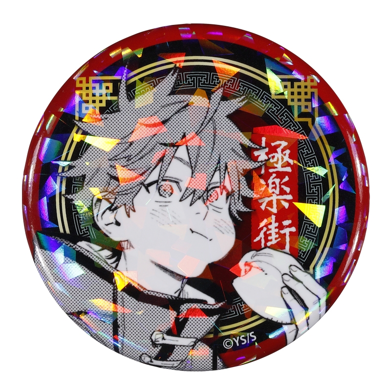 完全受注生産「ジャンプＳＱ．」オールスター缶バッジ　『極楽街』　第１弾　［０２　亜瑠馬］　ＢＦ３