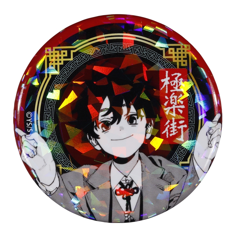 完全受注生産「ジャンプＳＱ．」オールスター缶バッジ　『極楽街』　第１弾　［２５　千早］　ＢＦ３