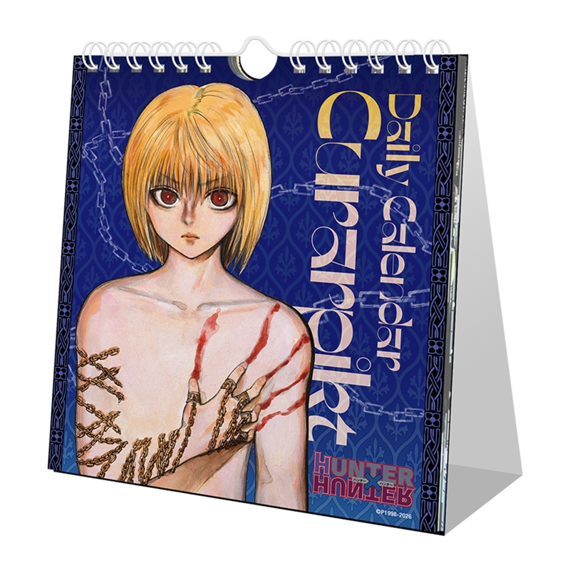 ＷＪ定期購読限定　『ＨＵＮＴＥＲ×ＨＵＮＴＥＲ』日めくりカレンダー　－クラピカ－